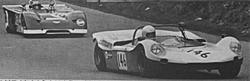 ardua_aylett_cadwell_19720423.jpg